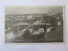 Giurgiu-Vedere generala,carte postala/foto Iosefovici circulata 1936 foto