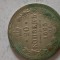 moneda 20 KOPEICI 1865