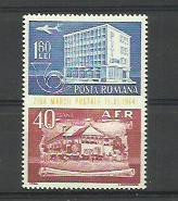 Romania MNH 1964 - Ziua marcii postale romanesti - LP 595 foto