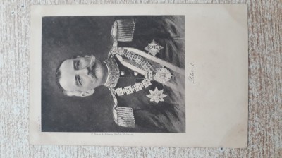 C.P. - Regele Petru 1. foto