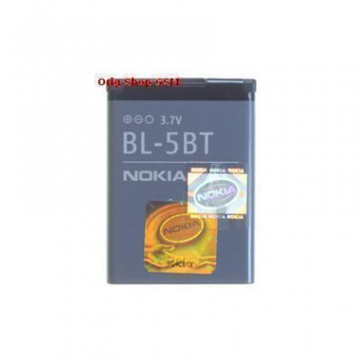 Acumulator Nokia BL-5BT (2600c) Original Swap foto