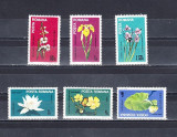 M1 TX6 7 - 1984 - Flori din Delta Dunarii, Flora, Nestampilat