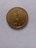 5 escudos 1999, Europa