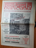 Baricada 25 iunie 1991-interviu dumitru tepeneag