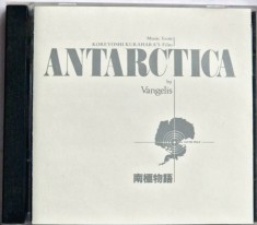 Vangelis &lrm;&ndash; Antarctica (Music From Koreyoshi Kurahara&#039;s Film) NM / NM cd muzica modern classic Polydor SUA 1988