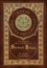 Sherlock Holmes: The Complete Illustrated Novels (Royal Collector&#039;s Edition). Case Laminate Hardcover with Jacket. Includes A Study in Scarlet &amp; more.