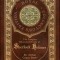 The Complete Illustrated Novels of Sherlock Holmes (Royal Collector&#039;s Edition) (Illustrated) (Case Laminate Hardcover with Jacket)