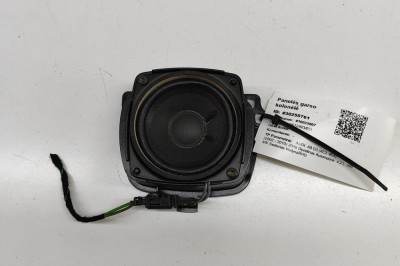 Difuzor ușă dreapta spate AUDI A8 D3 4E2, 4E8 2006 OEM: 4E0035411G 30255761 foto