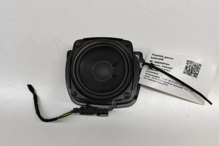 Difuzor ușă dreapta spate AUDI A8 D3 4E2, 4E8 2006 OEM: 4E0035411G 30255761