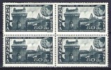 Romania 1945 - Lp 180 I - 50 DE ANI PODUL DE LA CERNAVODA - bloc de 4 &ndash; MNH, Nestampilat