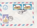 bnk fil Plic ocazional cu stampila Aeromfila `82 Orastie