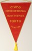 Fanion meci fotbal STEAUA Bucuresti - RIVER PLATE 14.12.1986 (dim. 39x29 cm)-nu este original