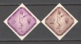 Columbia.1957 Campionate sudamericane de scrima GZ.165