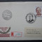 Hungary 1982 Boloni Gyorgy REGISTERED IMPERFORATE FDC TO USA K.362