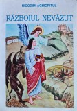 Razboiul nevazut - 1996 - Nicodim Aghioritul (XE158)