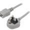 Cablu Alimentare 5m Gri 3x1,5mm2 13A