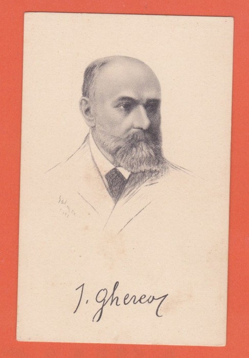 AMS @ - CARTE POSTALA I. DOBROGEANU-GHEREA NECIRCULATA, COL. SCRIITORI ROMANI