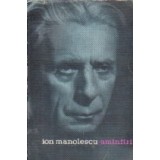 Amintiri - Ion Manolescu