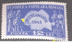 ROMANIA 1948 LP 226 RECENSAMANTUL CU EROARE LINIE ORIZONTALA 1V.MNH foto