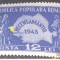 ROMANIA 1948 LP 226 RECENSAMANTUL CU EROARE LINIE ORIZONTALA 1V.MNH