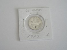 C10 133 - Moneda foarte veche - Romania - 25 banI - 1982