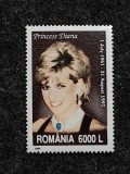 Romania 1999 - Diana - Printesa de Wales, neuzata
