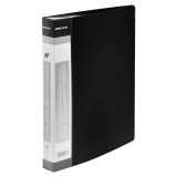 Mapă Monocoloră, Office Style, A4, Capacitate 60 File, Copertă Dura, Negru, Oem
