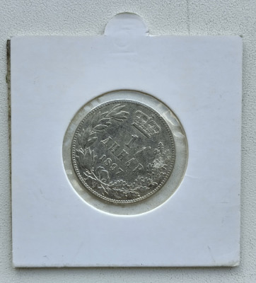 Moneda Serbia - 1 Dinar 1897 - Argint foto