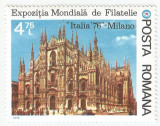 Romania, LP 922/1976, Expozitia Filatelica &quot;Italia &#039;76&quot;, MNH, Nestampilat