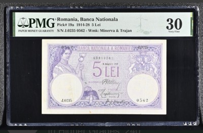 5 lei 1916 PMG30 bancnota gradata foto