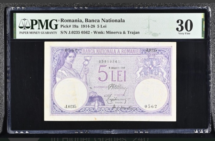 5 lei 1916 PMG30 bancnota gradata