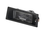 Lampa numar Fiat Seicento 02.1998-11.2010 BestAutoVest partea Dreapta/ Stanga, Rapid