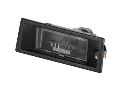 Lampa numar Fiat Seicento 02.1998-11.2010 BestAutoVest partea Dreapta/ Stanga foto