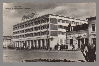 CPIB 23844 CARTE POSTALA - BACAU - HOTELUL SI RESTAURANTUL &amp;quot;BISTRITA&amp;quot;, RPR, CIRCULATA, 1962, STAMPILE, TIMBRU foto