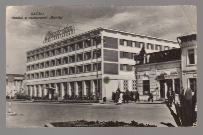 CPIB 23844 CARTE POSTALA - BACAU - HOTELUL SI RESTAURANTUL &quot;BISTRITA&quot;, RPR, CIRCULATA, 1962, STAMPILE, TIMBRU