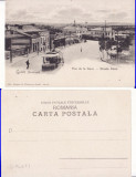 Galati- Strada Garii -clasica, rara , tramvai, Circulata, Printata