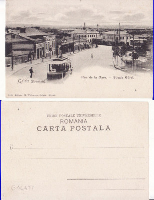 Galati- Strada Garii -clasica, rara , tramvai foto