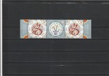 ROMANIA 2023 LP 2401 ZODIACUL CHINEZESC - IEPURELE DE APA 2 SERII CU VINIETA MNH NESTAMPILATE, Nestampilat