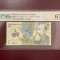 Romania 1 leu 2005 pick 117a grad 67 pmg