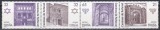 Spania 1997 - Patrimoniul cultural evreiesc, Staif, MNH