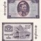 BURMA / MYANMAR 1 kyat 1965 UNC!!!