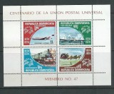 Republica Dominicana 1974 - Transport, UPU, bloc neuzat