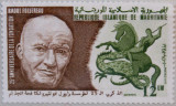 MAURITANIA 1978 FUNDATIA FOULLEREAU ANTILEPRA, Nestampilat