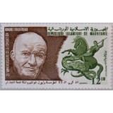 MAURITANIA 1978 FUNDATIA FOULLEREAU ANTILEPRA