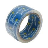 Banda adeziva scotch transparenta OPP 48mm x 50m pentru ambalare HighPower