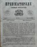 Cumpara ieftin Predicatorul ( Jurnal eclesiastic ), an 1, nr. 30, 1857, alafbetul de tranzitie