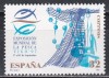 Spania 1997 - Expoziția Mondială de Pescuit, Vigo, MNH, Nestampilat
