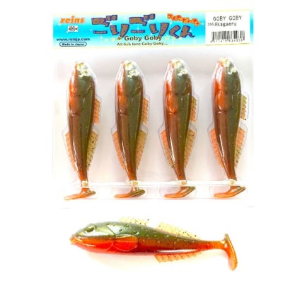 Shad Reins Goby Goby, Red Frog, 10.5cm, 18g, 4buc/plic foto