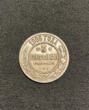 Moneda 3 copeici 1906 Rusia