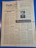 ziarul cadre pentru cincinal 18 iunie 1955